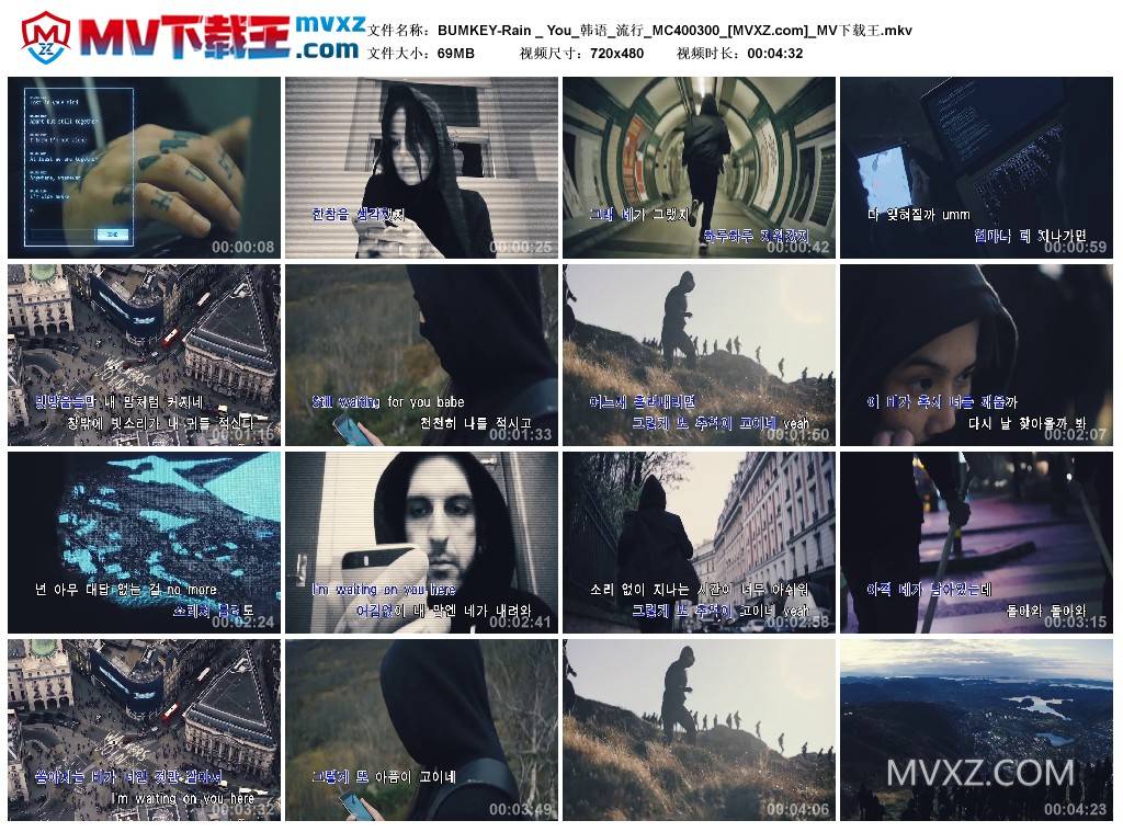 BUMKEY-Rain _ You_韩语_流行_MC400300